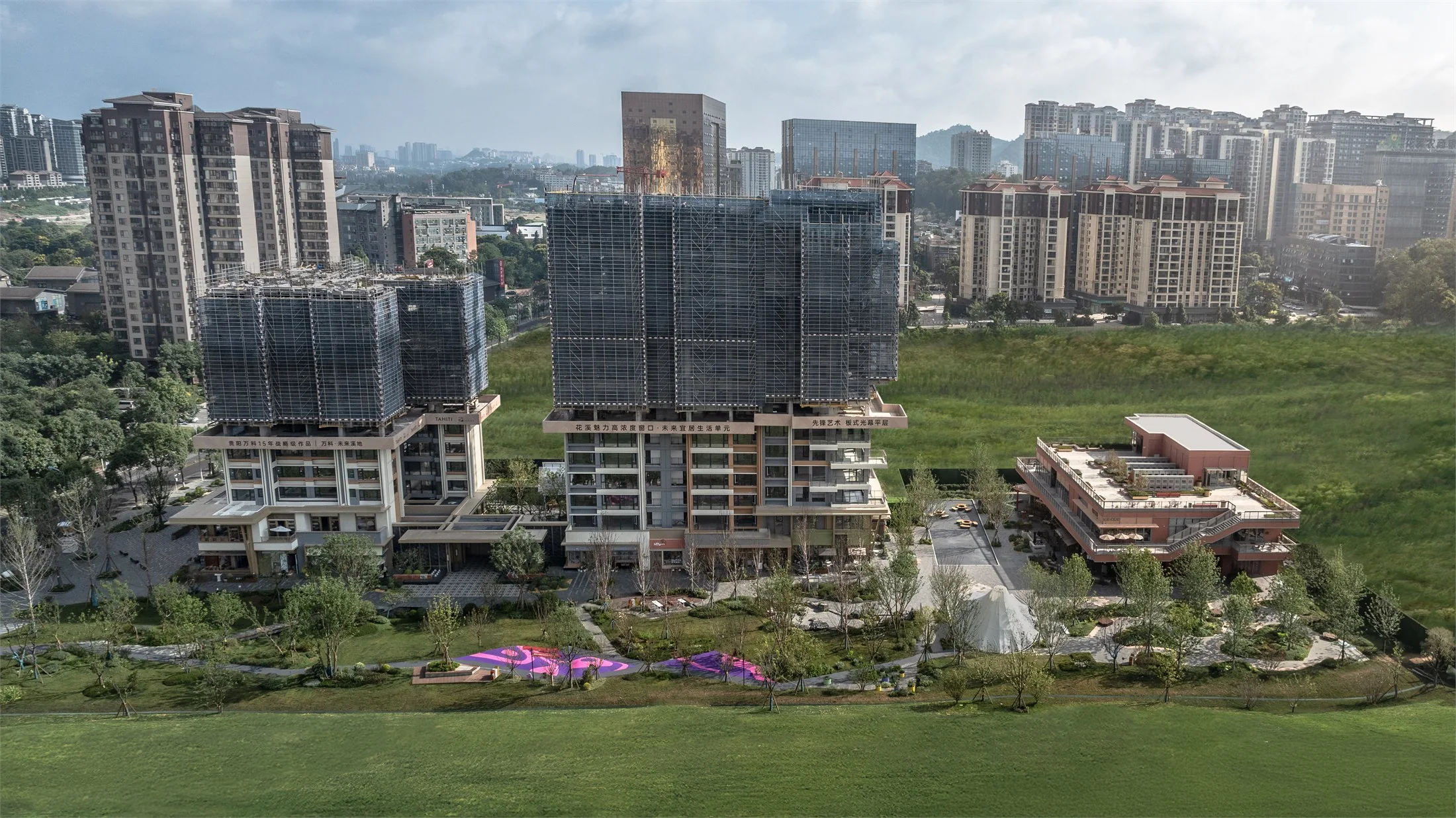 GUIYANG VANKE FUTURE XIDI
